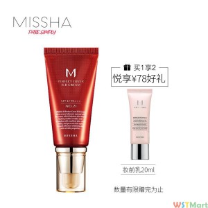 谜尚（MISSHA）魅力润颜修容霜SPF42/PA+++[21号]50ml（气垫bb霜粉底遮瑕保湿防晒）（新老包装随机发货）